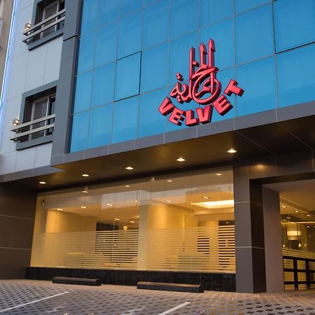 Aparthotel Alagneha Almokmalia -Alnahdah Jiddah Esterno foto